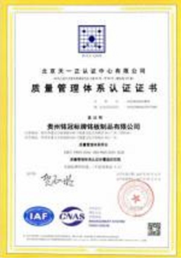 product-600-856 product-600-856