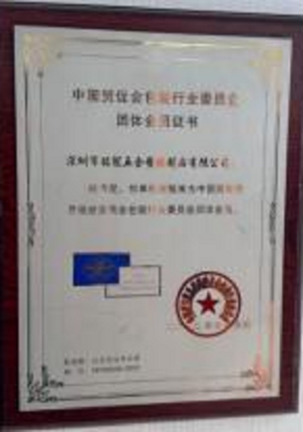 product-600-856 product-600-856